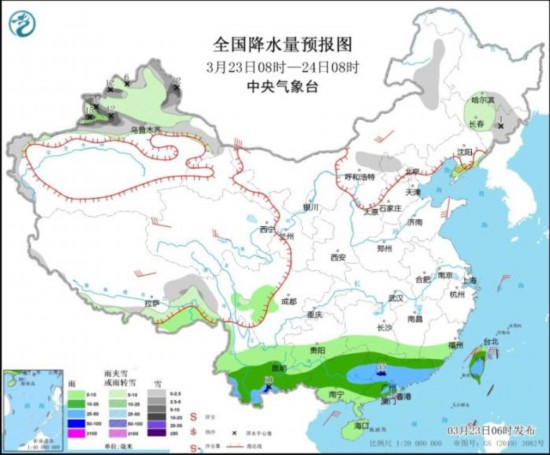 冷空气影响中东部地区 将出现大范围降水过程