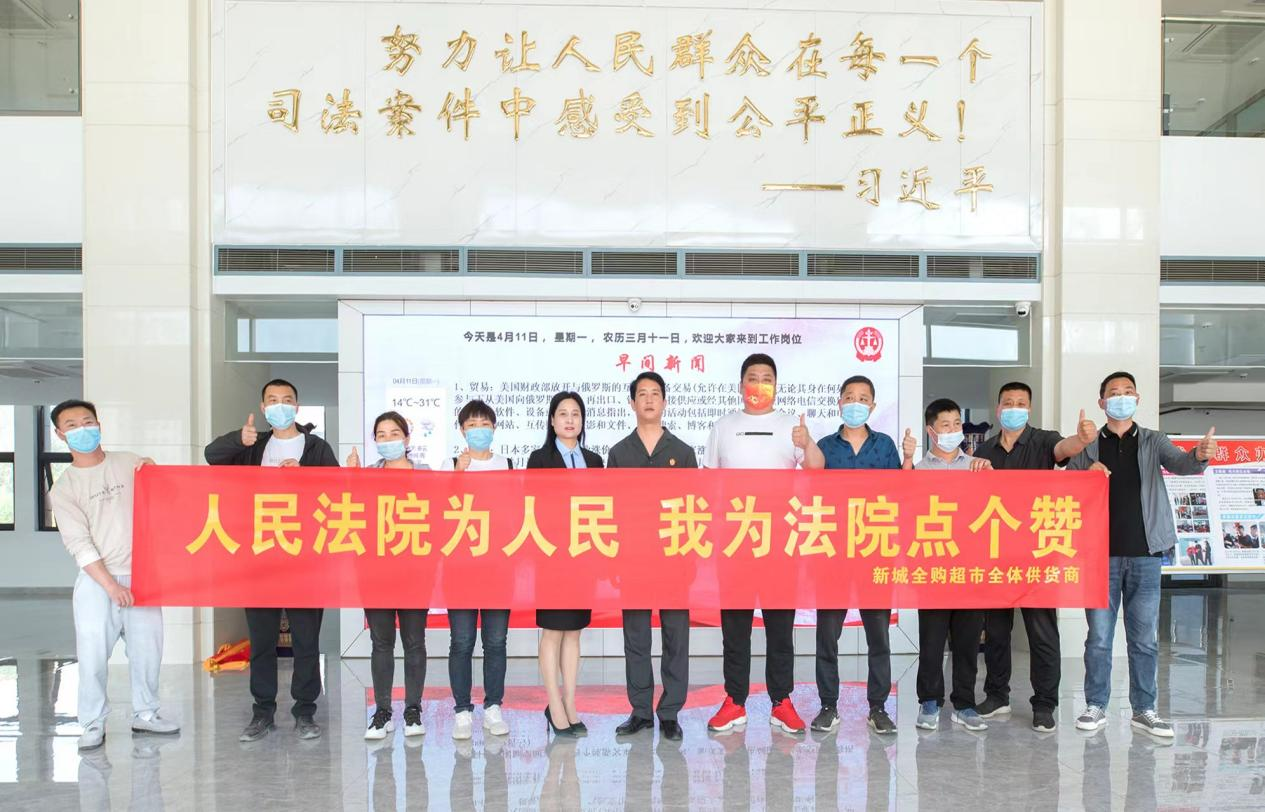 图片3.png