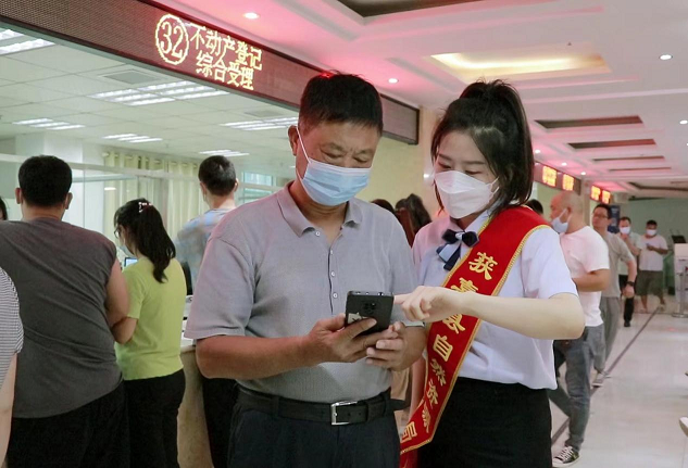 图片3.png