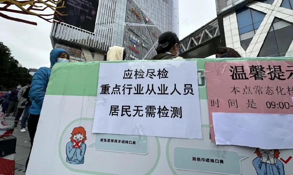 事关出行、就医购药、核酸检测等,多地最新发布!