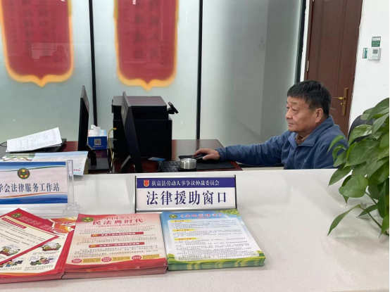 获嘉县司法局: 情暖农民工 “安薪”过大年