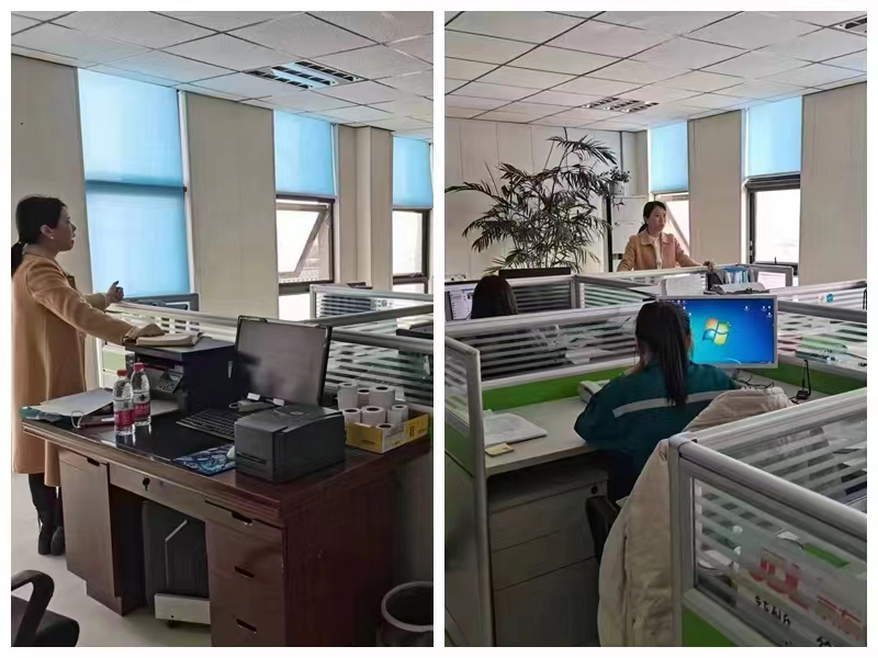 微信图片_20230309112552.jpg
