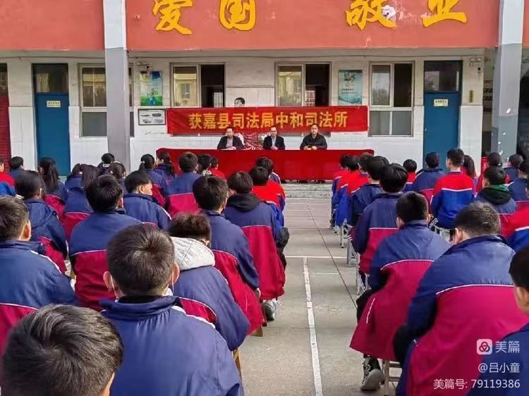 微信图片_20230310102752.jpg