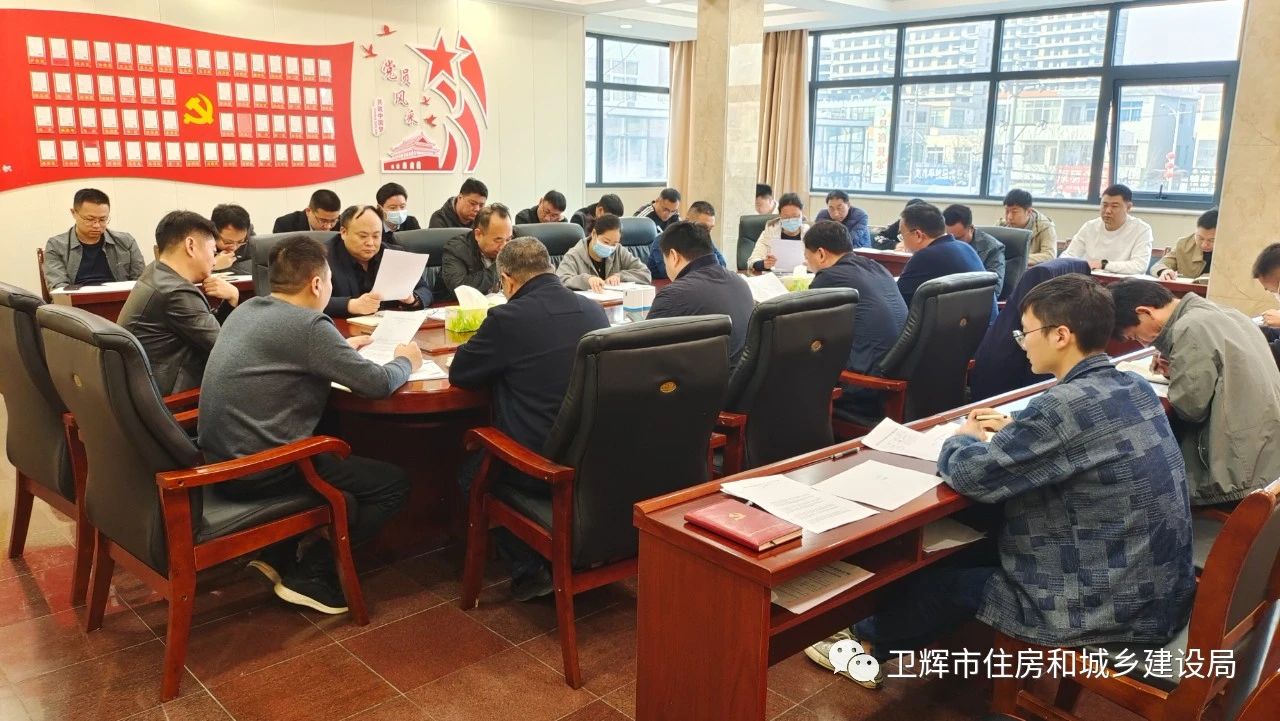 微信图片_20230315155203.jpg