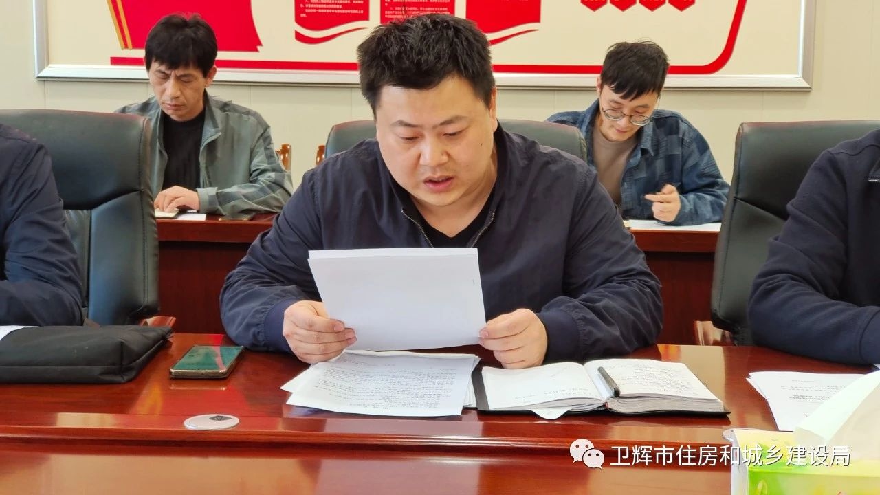 微信图片_20230315155214.jpg