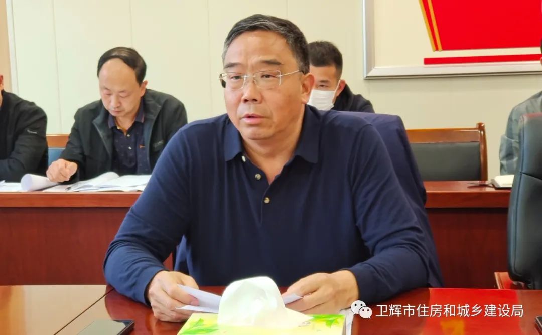 微信图片_20230315155229.jpg