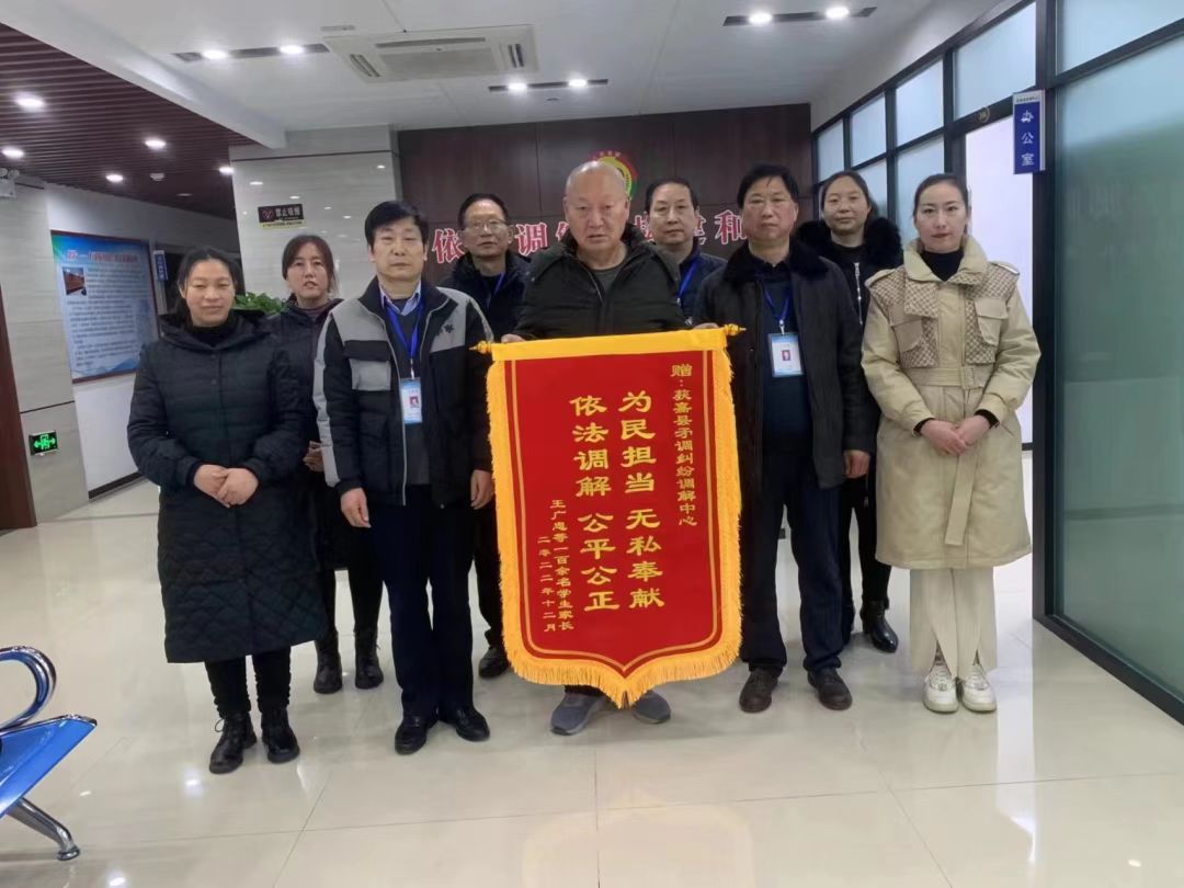 微信图片_20230317152810.jpg