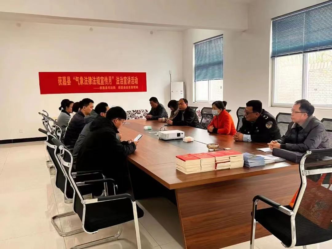 微信图片_20230317165058.jpg
