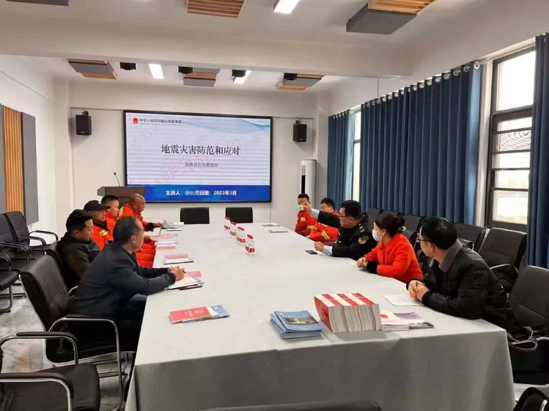 微信图片_20230317165114.jpg