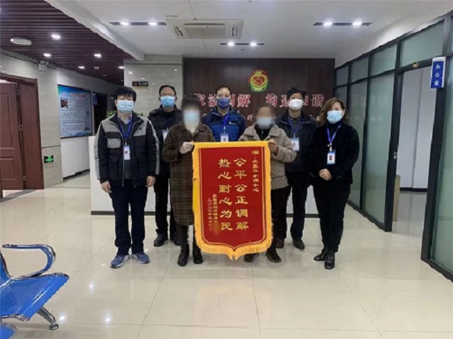 获嘉县矛盾纠纷调解中心:公平公正调解 热心耐心为民