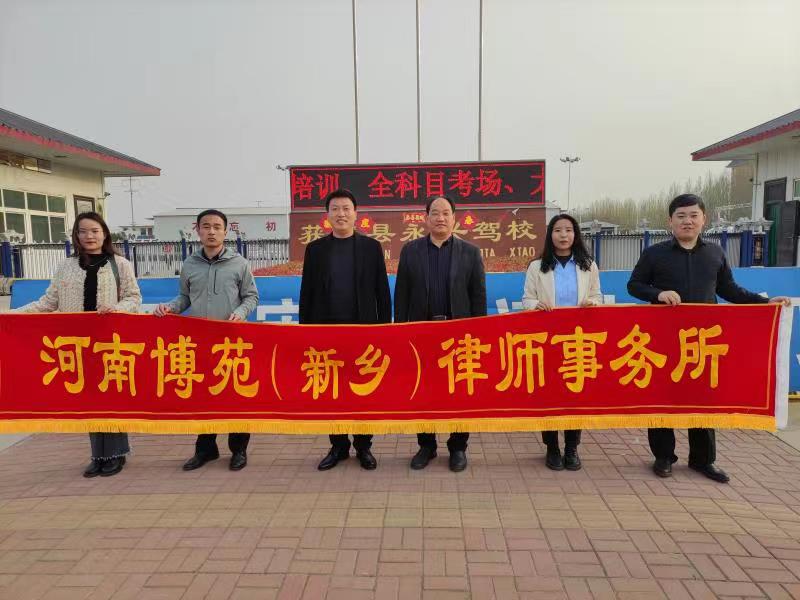 微信图片_20230331114716.jpg