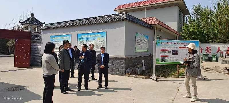 河南省豫检集团标准化和质量研究院莅临东大阳堤村开展乡村建设调研