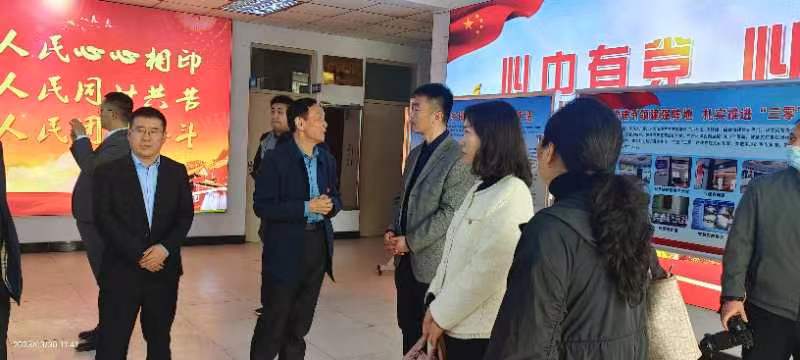 微信图片_20230401091114.jpg