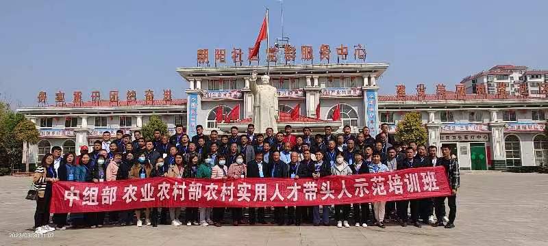 微信图片_20230401093419.jpg