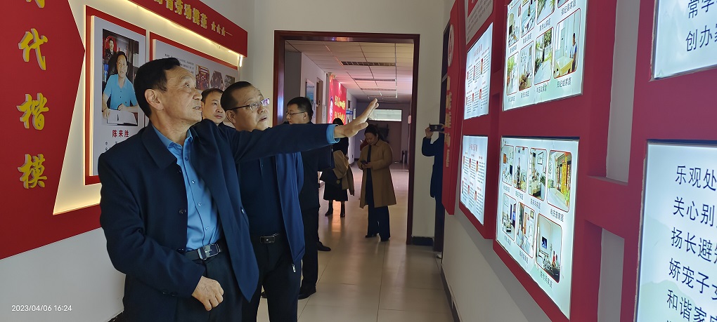 微信图片_20230407103505.jpg