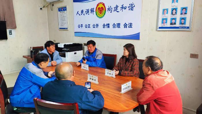 获嘉县照镜司法所: 用心调解止纷争 握手言和化矛盾