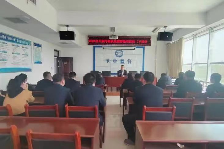 微信图片_20230410141110.jpg