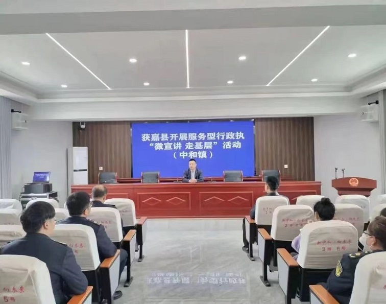 微信图片_20230410145232.jpg