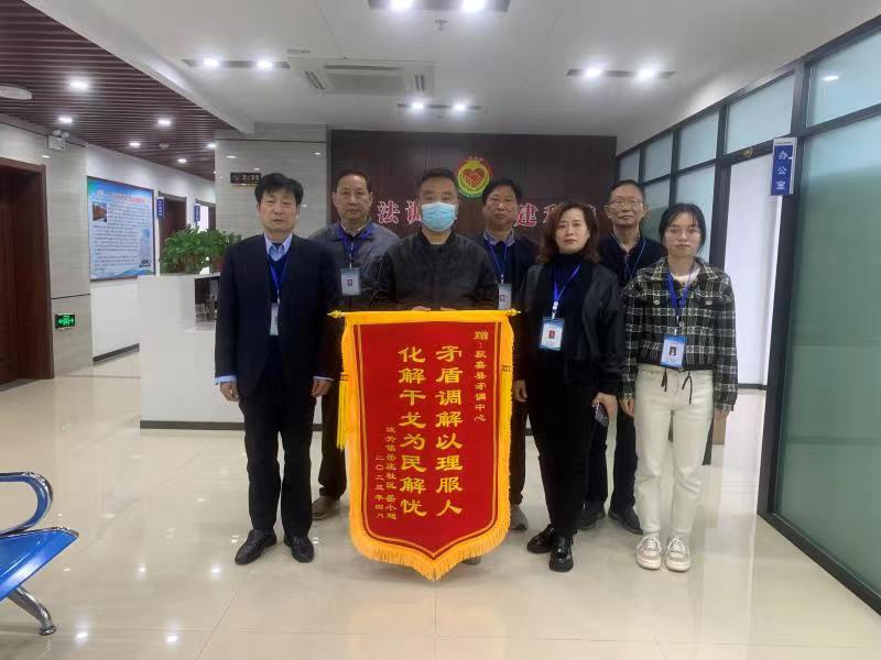 意外骨折陷困境 高效调解解忧愁