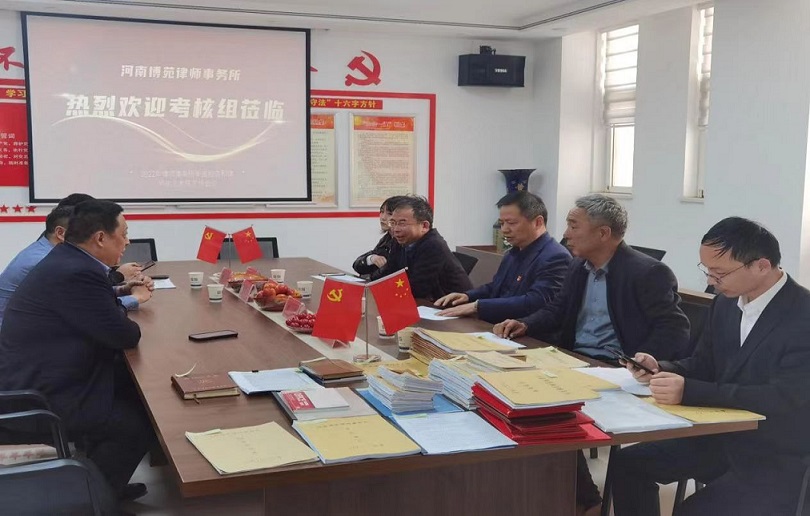 微信图片_20230515173644.jpg