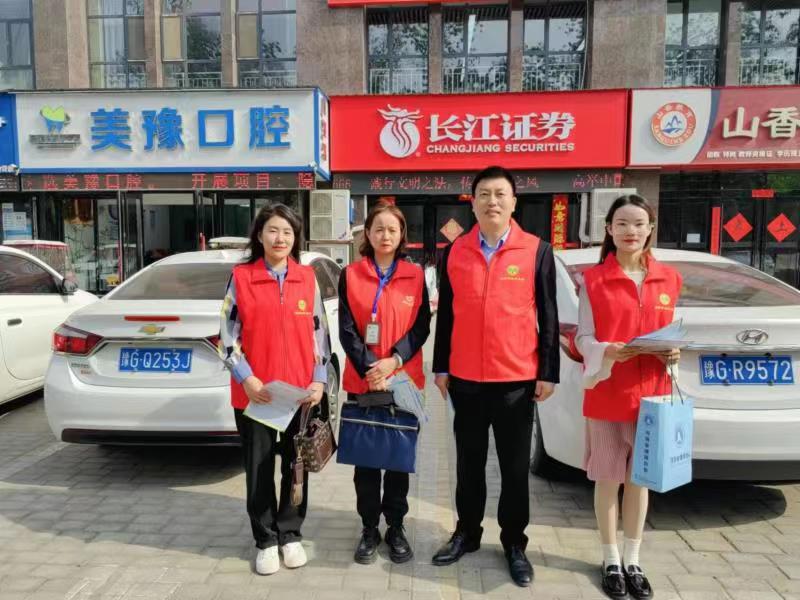 微信图片_20230516085014.jpg