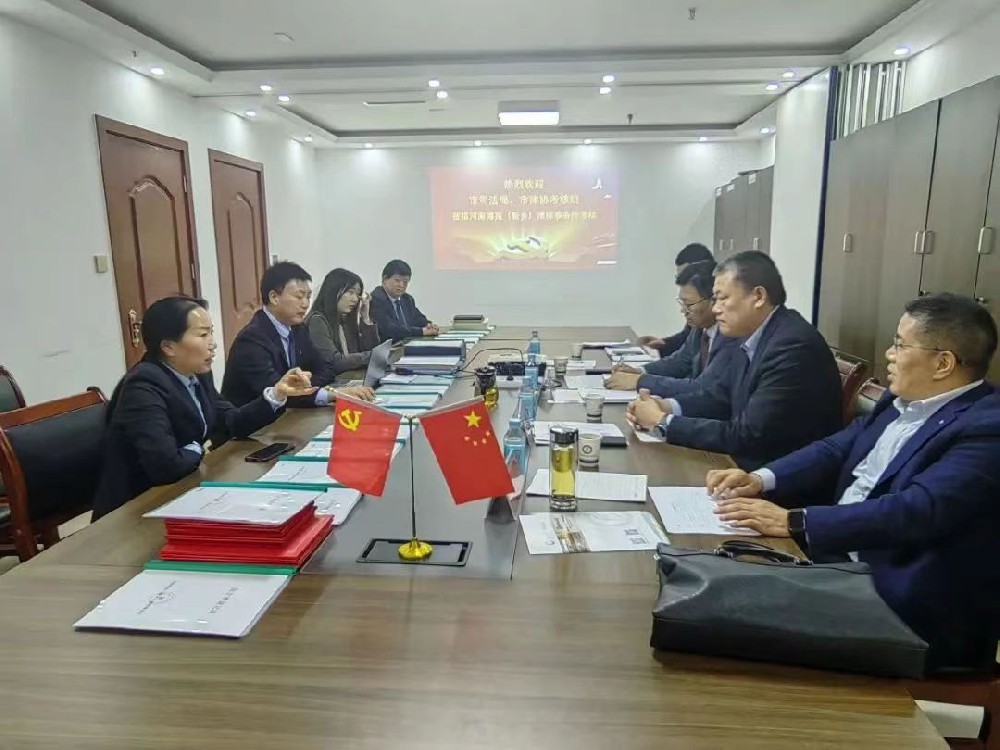 新乡市律协莅临河南博苑 (新乡)律师事务所开展2022年度考核工作