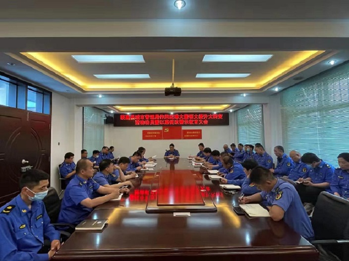 微信图片_20230518100602.jpg