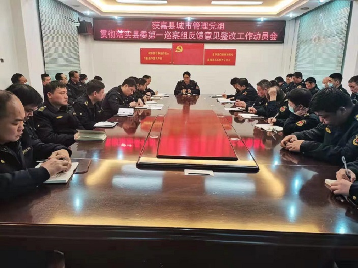 获嘉县城管局: 出重拳纠偏治乱 敢担当正风肃纪