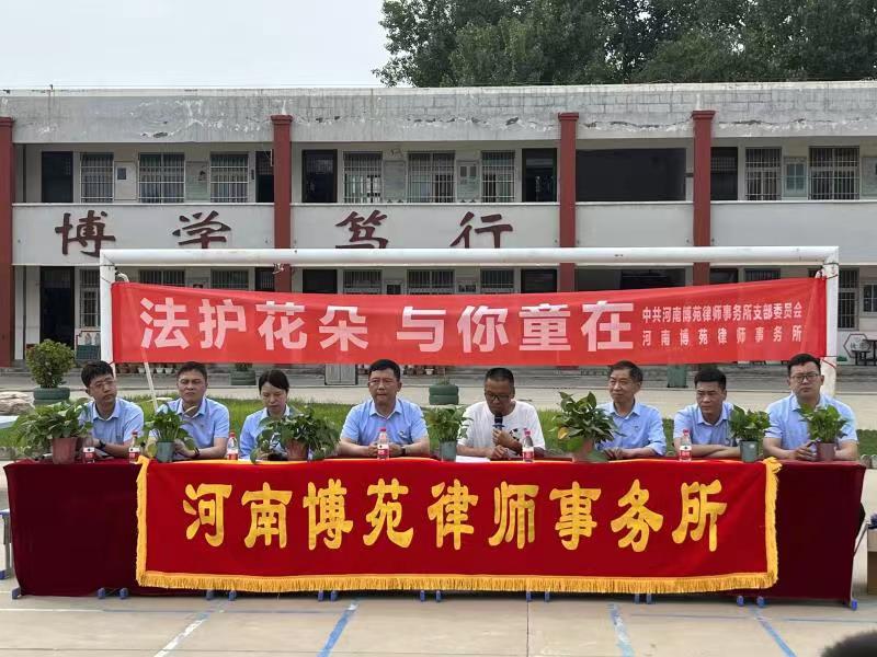 微信图片_20230602093618.jpg