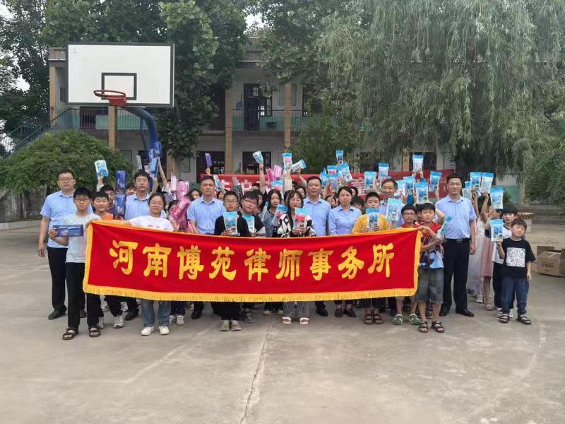 微信图片_20230602093612.jpg