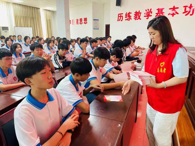 微信图片_20230625171756.jpg