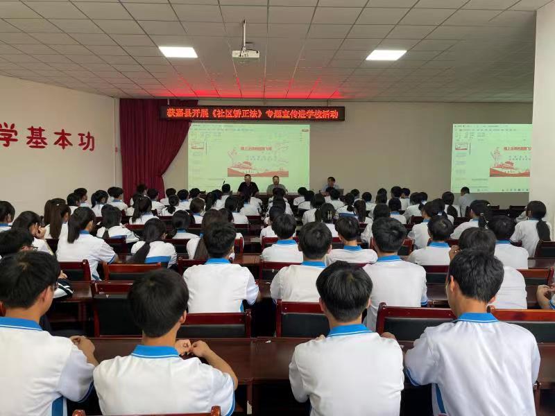 微信图片_20230625171808.jpg