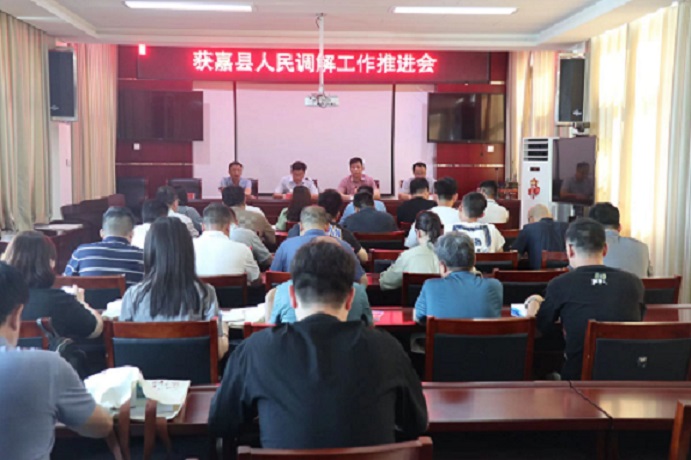 微信图片_20230627171051.jpg