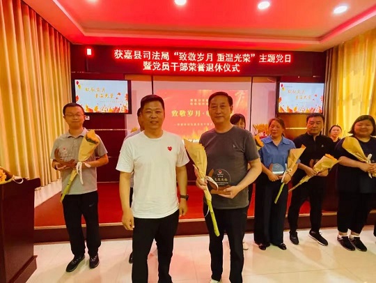 微信图片_20230704174124.jpg