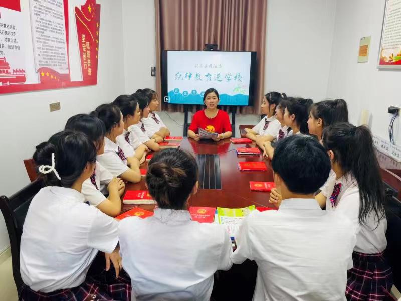 微信图片_20230712174838.jpg