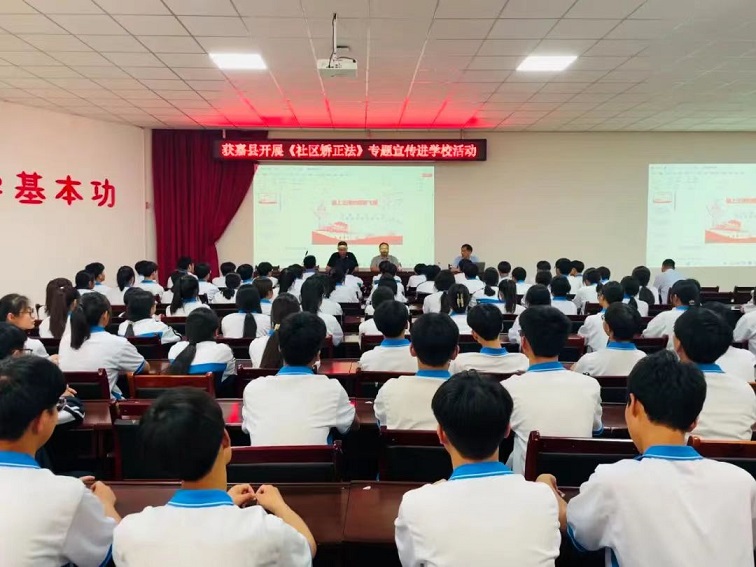 微信图片_20230719093347.jpg