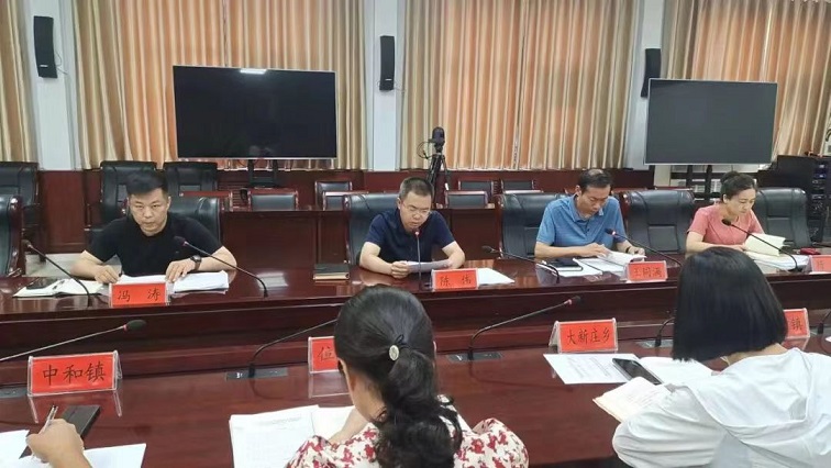 微信图片_20230719093846.jpg