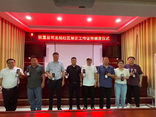 微信图片_20230803163953.jpg