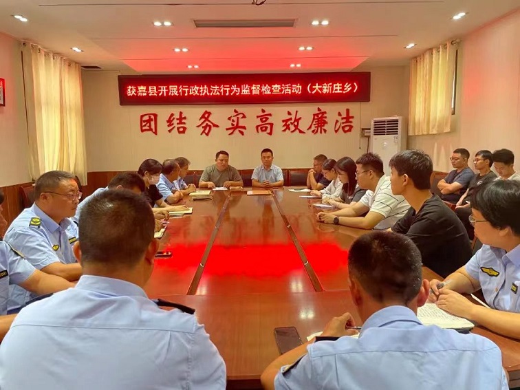 微信图片_20230804111209.jpg