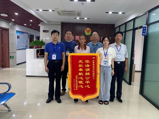 微信图片_20230812162133.jpg