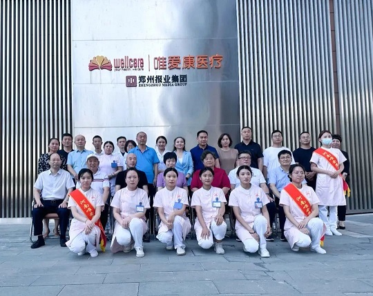 微信图片_20230818175356.jpg