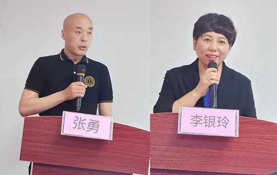 微信图片_20230818175355_2.jpg