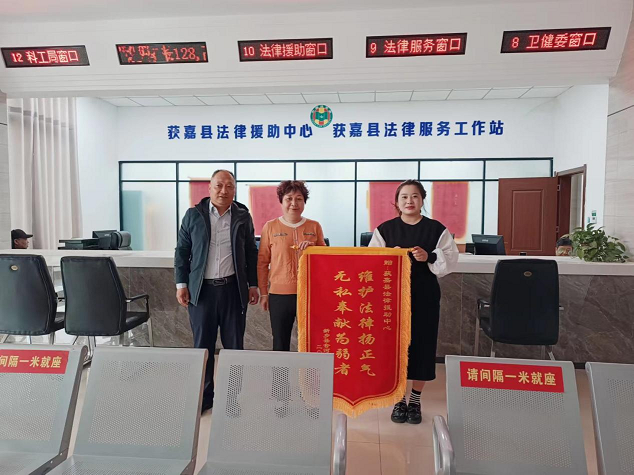 微信图片_20230823144416.png