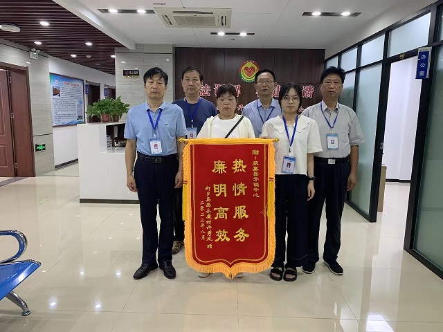 微信图片_20230905105529.jpg