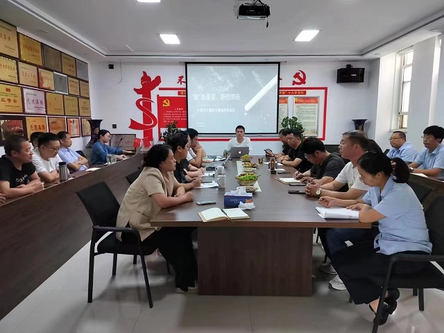 前行不忘耕耘者,薪火相传谱新篇——河南博苑律师事务所举行了律师节感恩拜师座谈会
