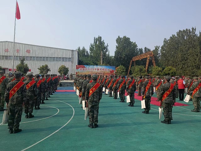 微信图片_20230918090011.jpg