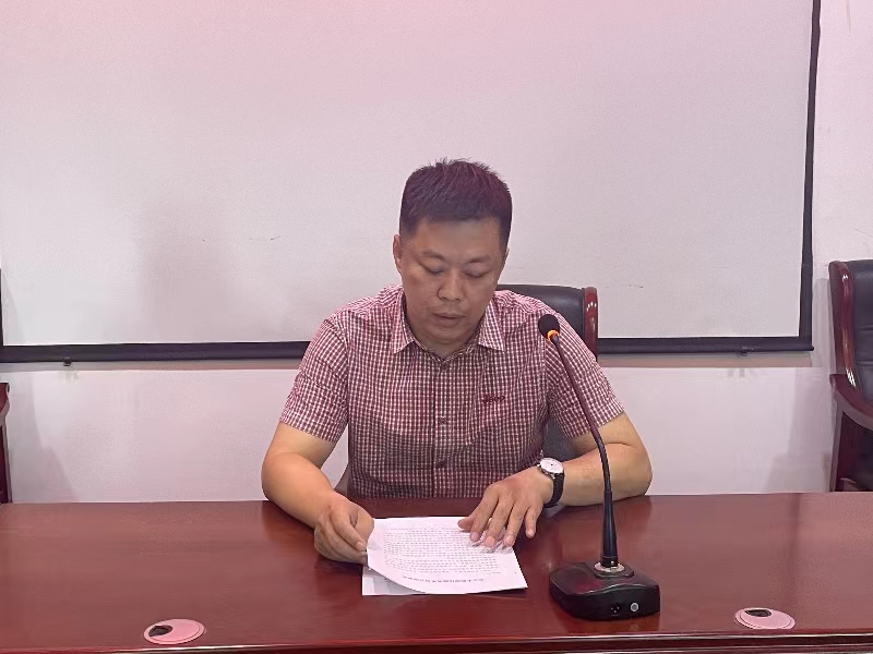 获嘉县司法局: 开展“廉政党课+集体谈话” 敲响廉洁“双节”警钟