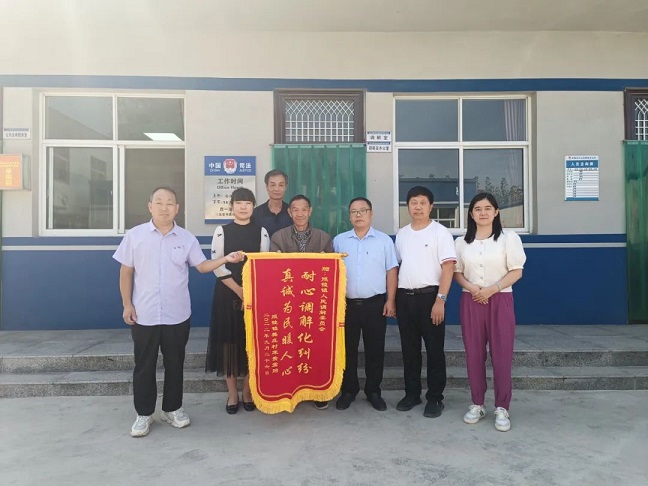 微信图片_20231011092944.jpg