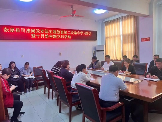 微信图片_20231018102354.jpg