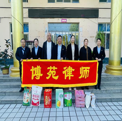 微信图片_20231024094133.png